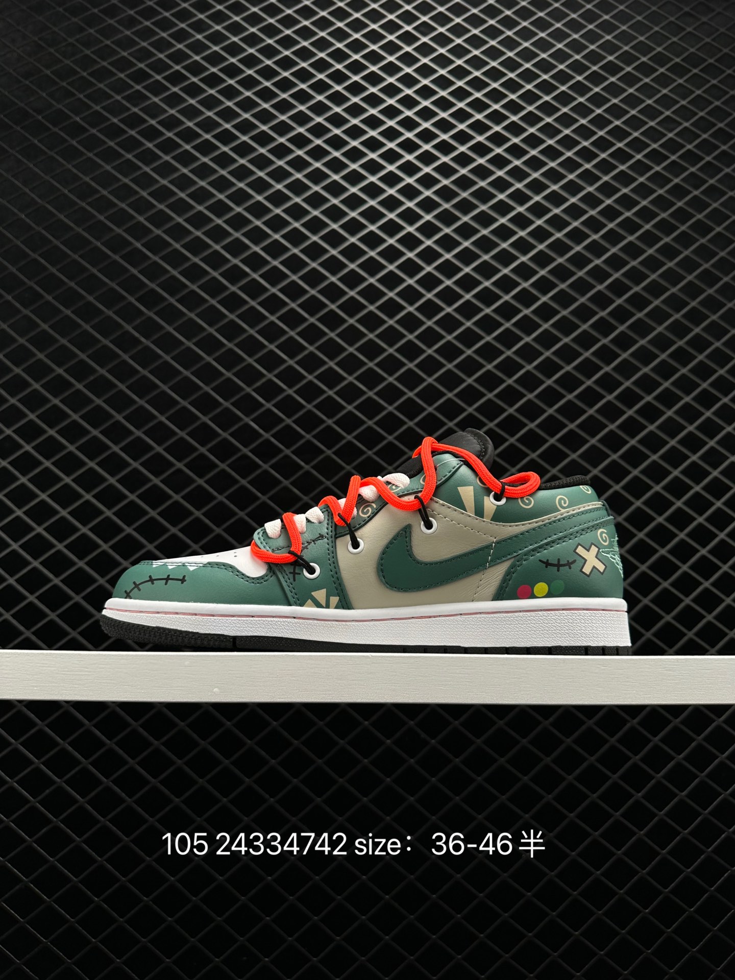 Nike Air Jordan 1 Low